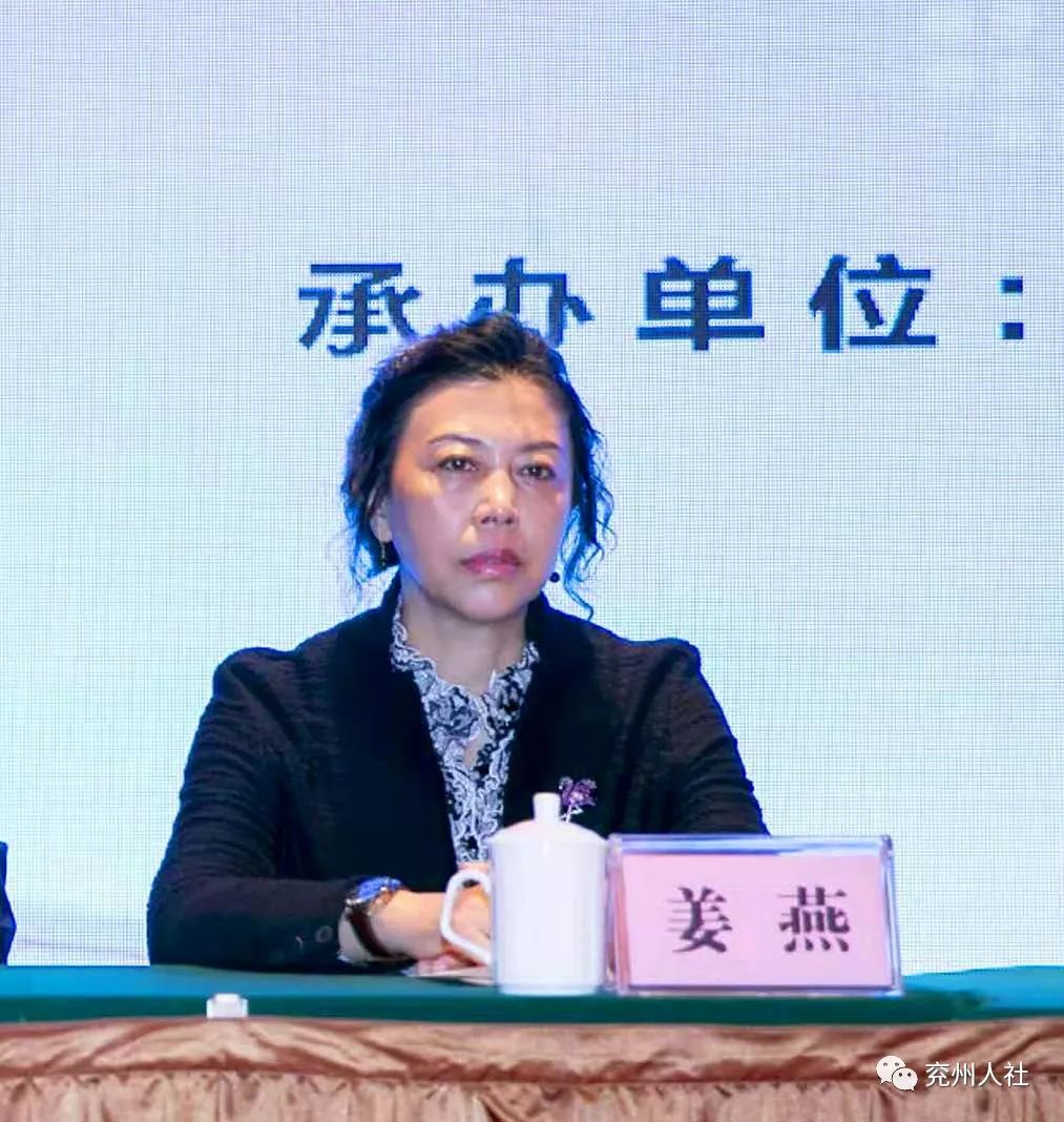 聚焦|全省首席技师齐聚兖州切磋技艺交流经验