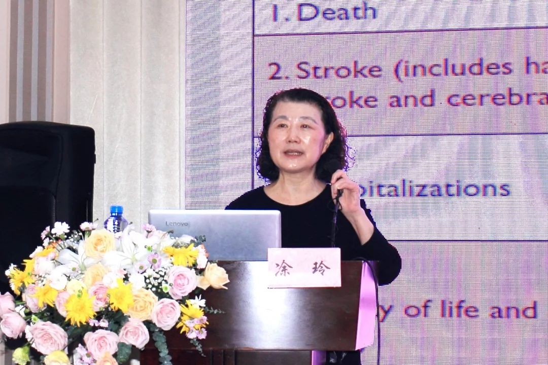 江西省保健学会高血压病学分会成立大会暨第一次学术年会召开