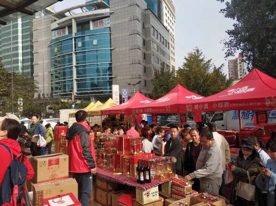 友谊商城超市周年庆,折上折优惠低至8折!