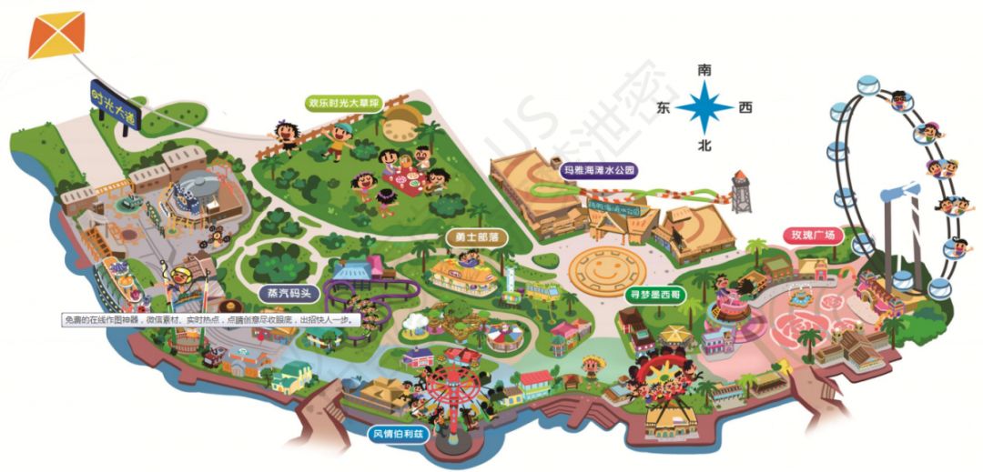 11月2日99元顺德美食文化节全新景区华侨城一天游