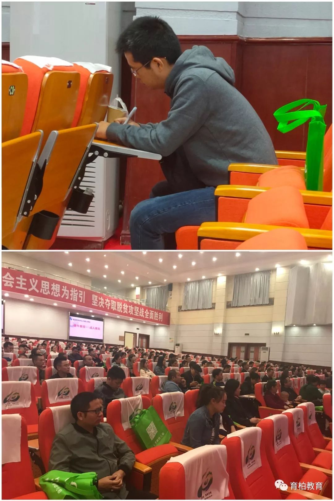 李彦君老师论述了如何做到对自己的选择负责接纳生活的本来面目