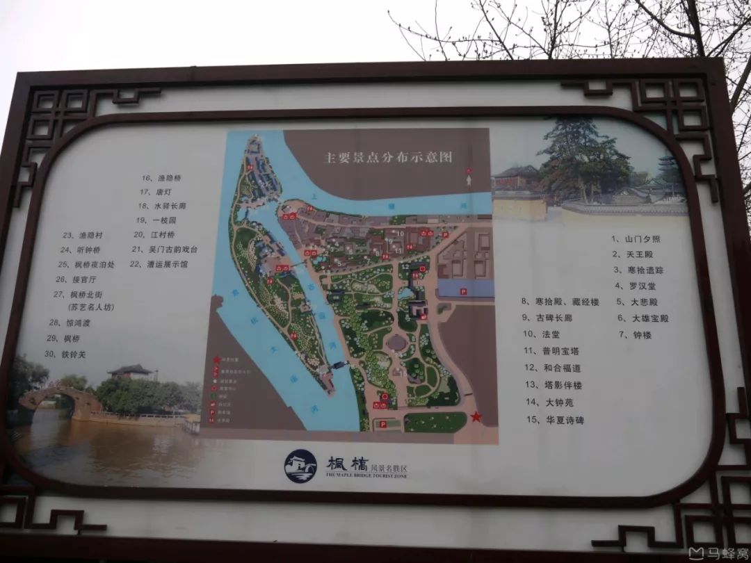 枫桥主要景点分布图枫桥景区(含江枫洲)自1990年组建风景名胜区鬼理