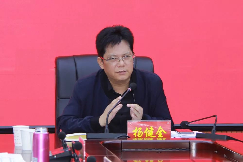 副处级以上领导干部发言;农工党津市市委主委,津市市科技局局长全林平