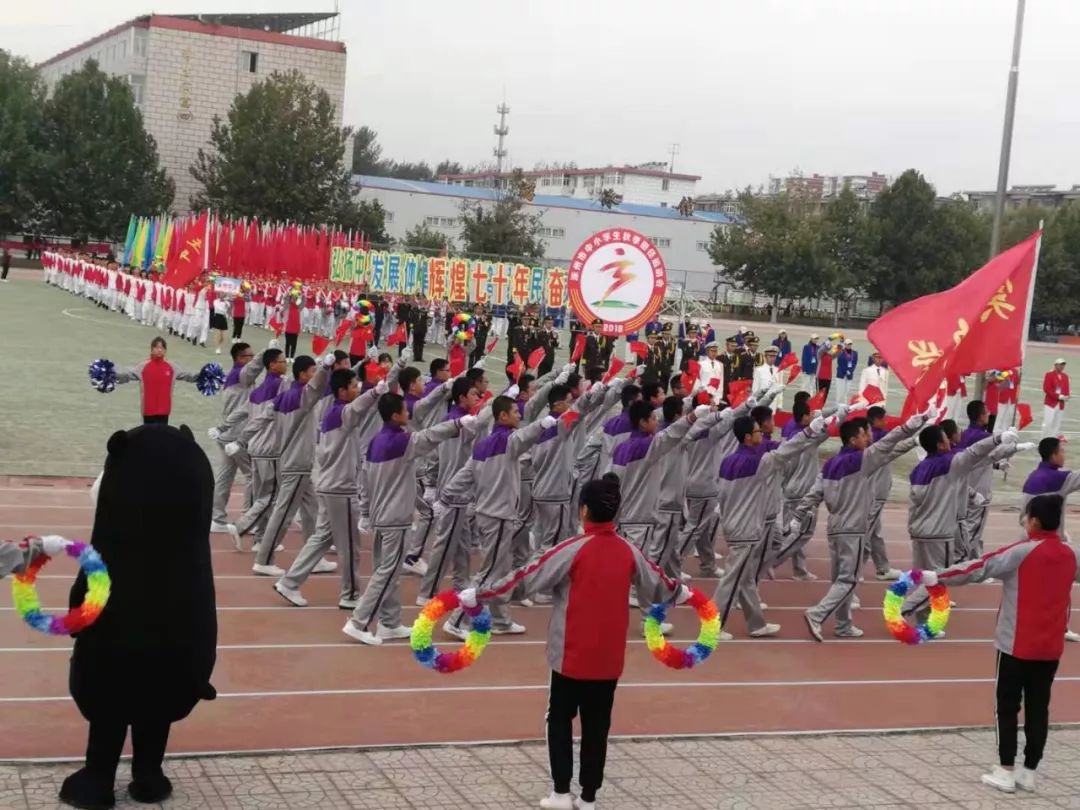 涿州实验中学艺术节图片
