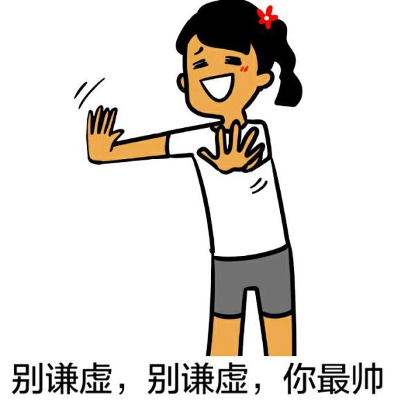 包含了而真正成为君主立宪制国家是在1932年泰国君主制度起源于1239年