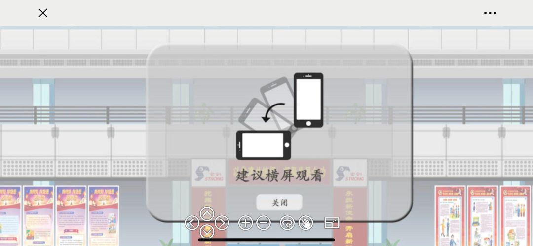 1.长按图片扫下方 二维码 建议横屏观看哦  3.