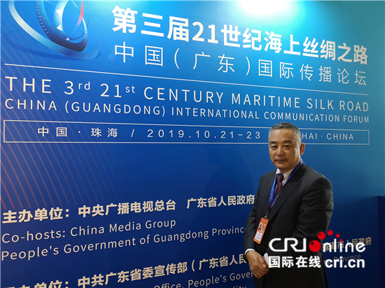 日本吉本兴业公司社长冈本昭彦:中日媒体应加强传播合