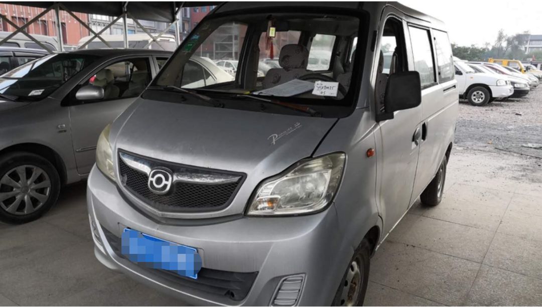 【元通拍卖】10月22日晚上20点场及10月23日上午10点场车辆拍卖清单