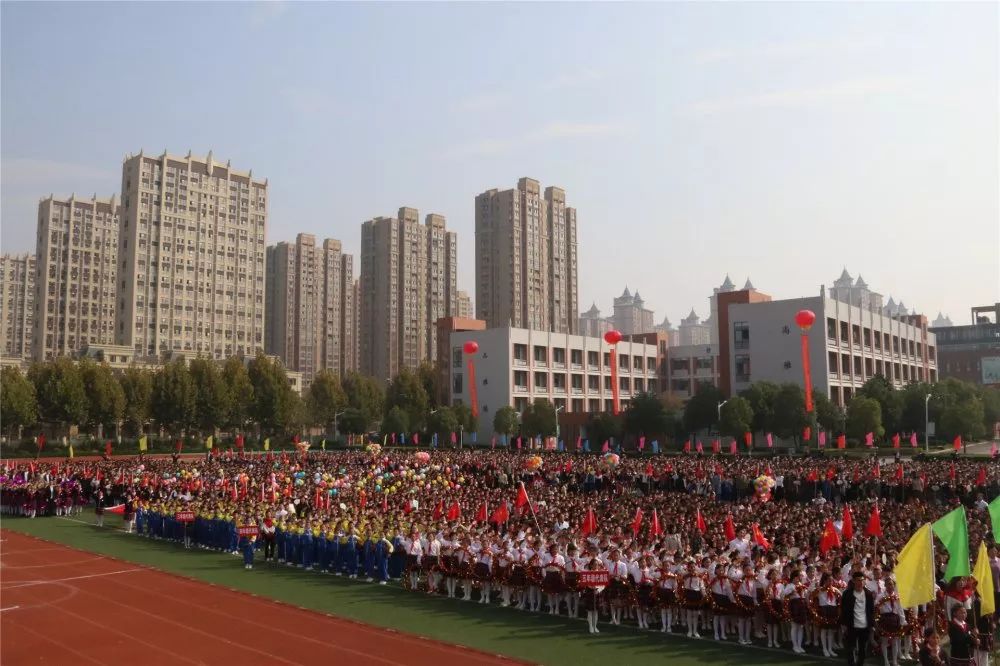 沭阳县南湖小学第四届体育节开幕式
