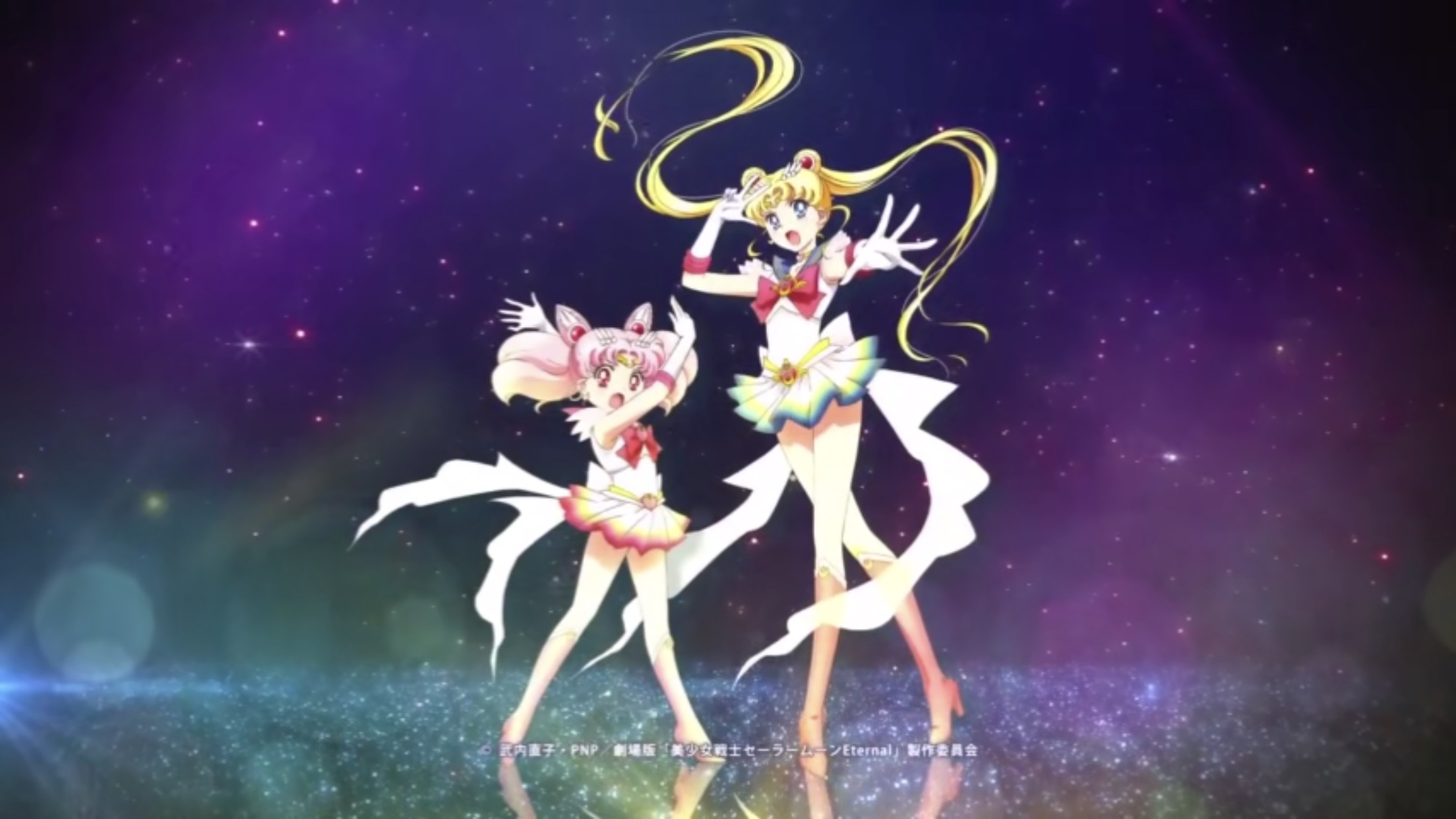 美少女战士剧场版将上映富坚却躺枪网友老贼学学你老婆