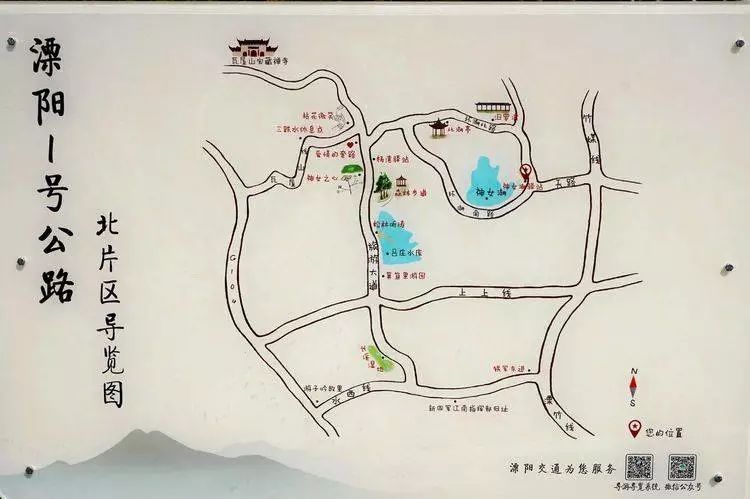 瓦屋山景区线路图图片