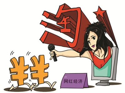 适度就好,适度原则,适度(第17页)_大山谷图库