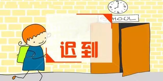 天冷了坚持上幼儿园不迟到才是对孩子最好的锻炼