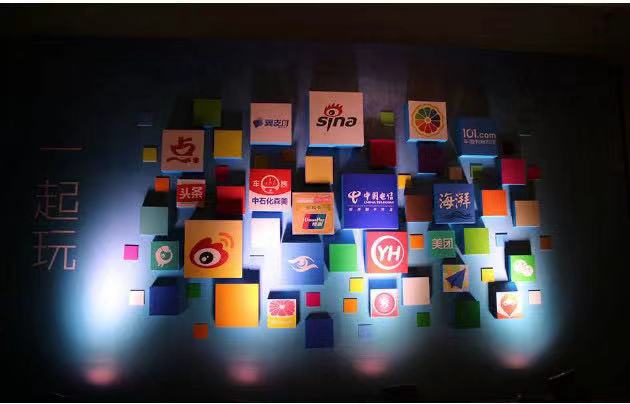 王小博:imc营销理论年事已高,移动互联时代媒介资源整合不动了