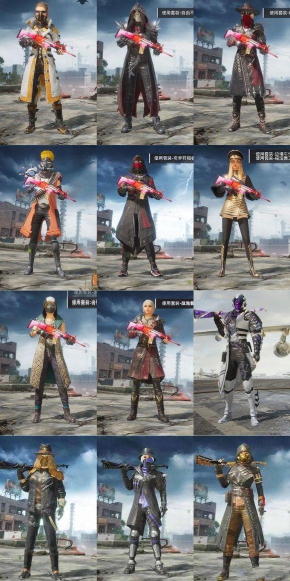 包括很熟悉的幻影战神,奇异狩猎者,狮王套装等等,还有近期刚出的战地