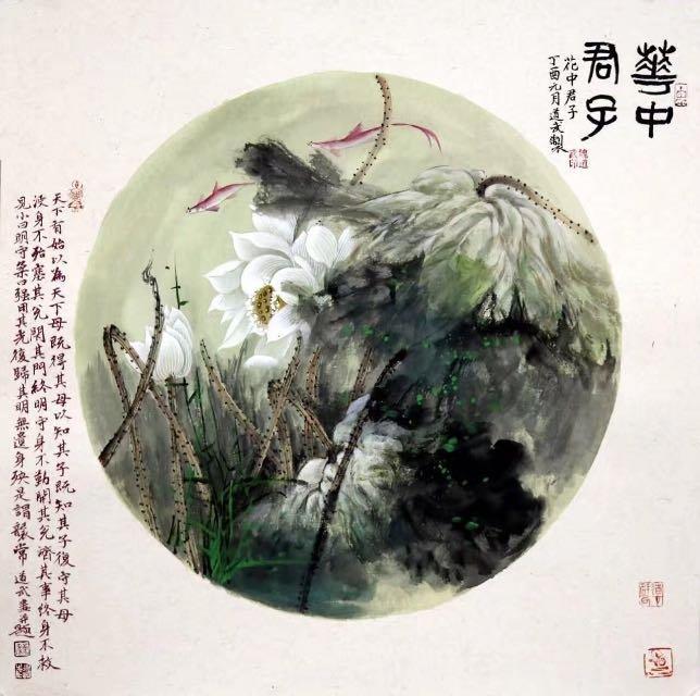 世元上品文化——当代最具升值潜力的青年画家魏道武 _书画