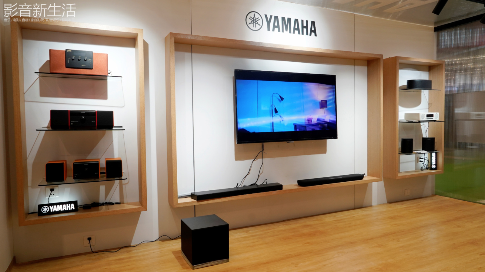 "释放客厅娱乐的魅力" yamaha 雅马哈yas-109 soundbar 回音壁全国