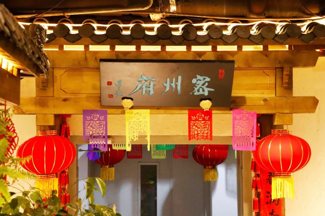 诸城人的专业宴会地密州府1600㎡喜事大厅来袭豪礼绽放
