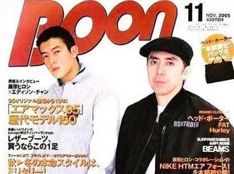 张国荣说:"好欣赏陈冠希,他是下一辈中最有潜质的.