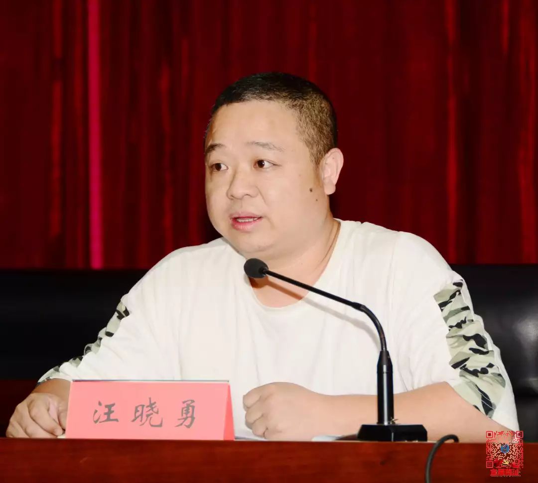 葭沚使命在前重任在肩流管工作加速发力正当时