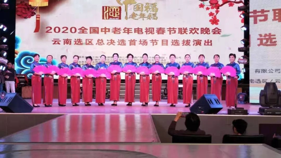 大理代表队的9个优秀节目在聂耳歌剧院与昆明的展演单位一起比赛
