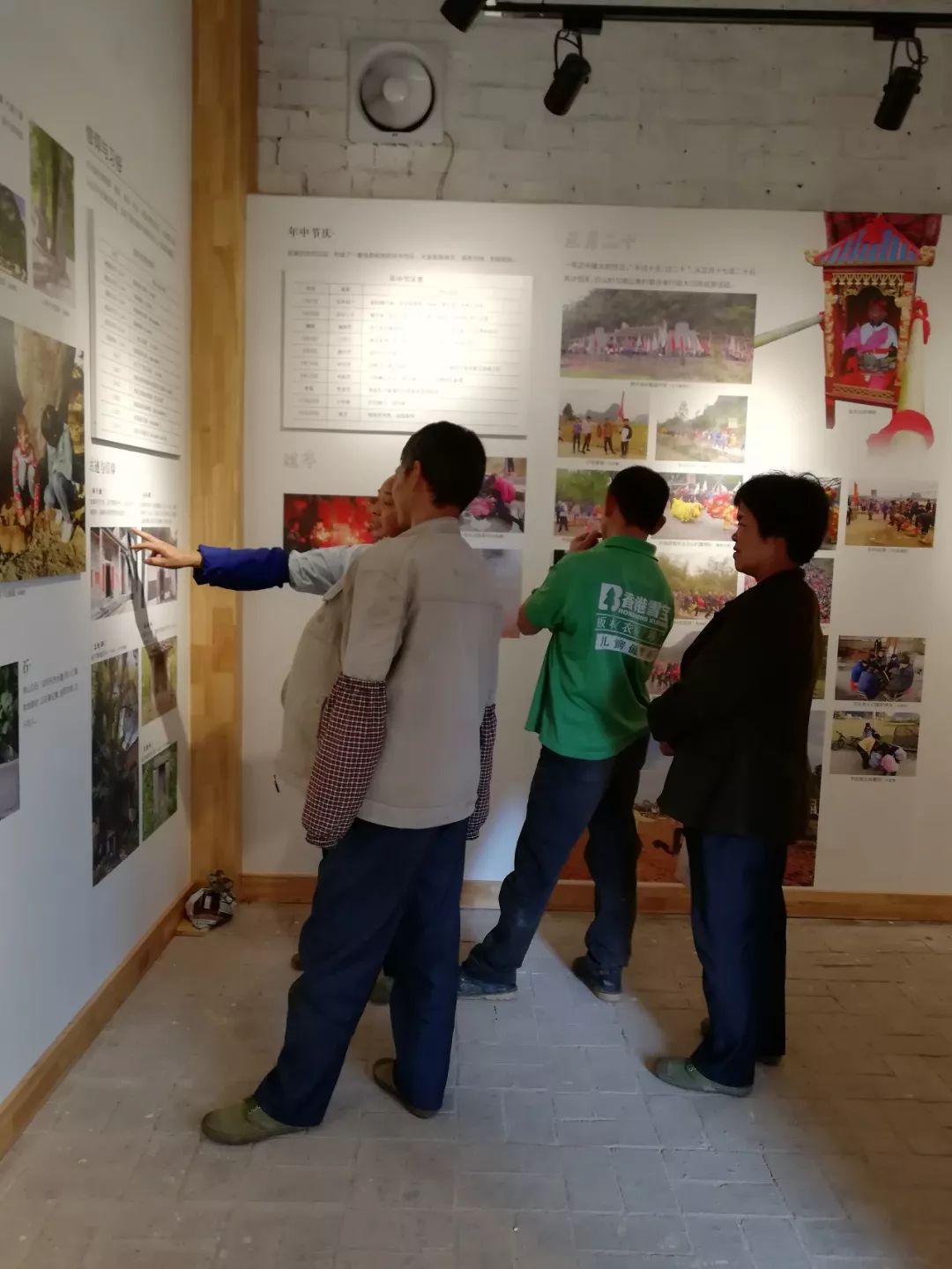 文旅扶贫见成效广西民族博物馆对口帮扶白山村村史馆正式开馆