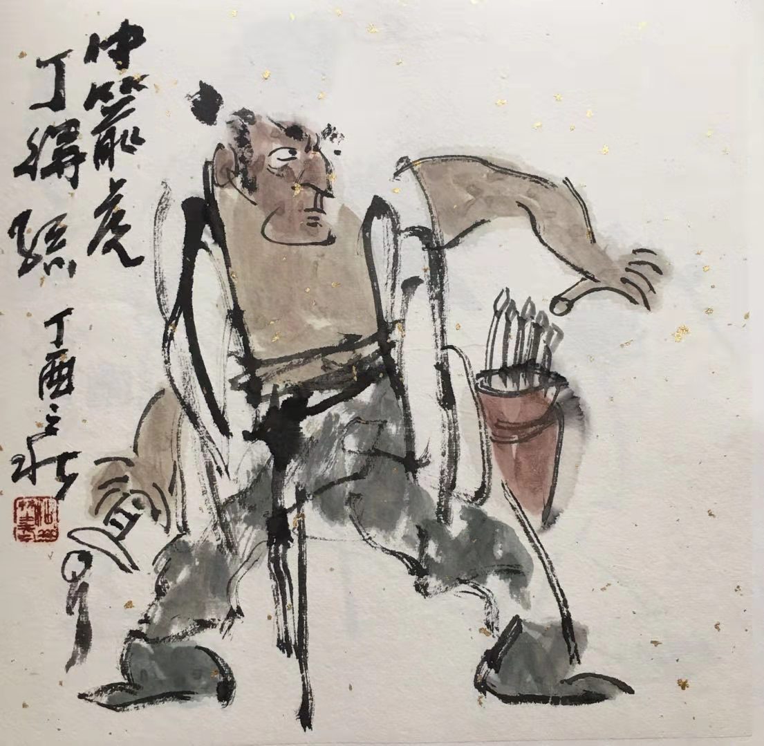 老米大写意水浒人物