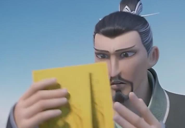 李靖为救哪吒,甘愿使用换命符为他承受天雷咒,这段直接看哭