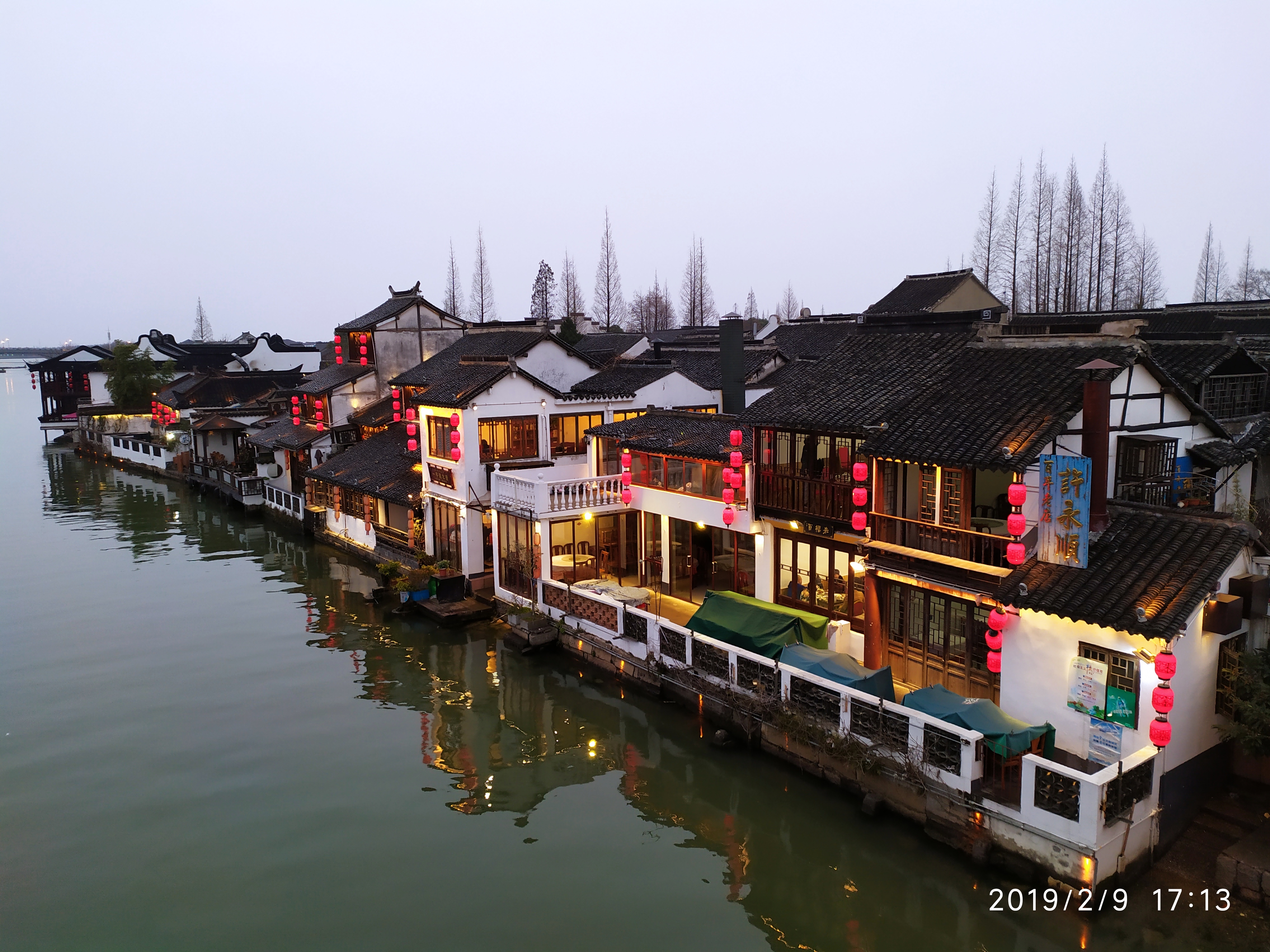 上海郊区古镇旅游景点图片