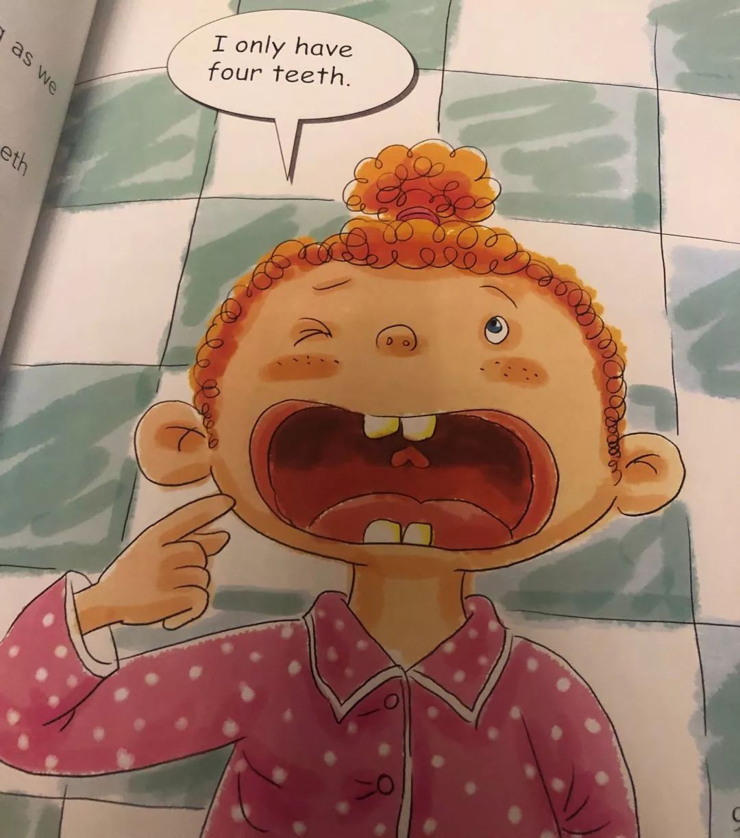 gwen讲故事ourchangingteeth