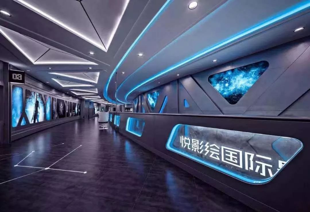 悦影绘是市场新兴高端院线系列,将在南京新尧金地广场开设imax巨幕厅