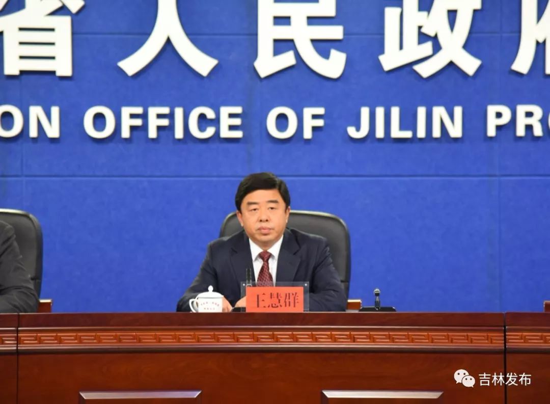 吉林省职教服务改革方案出台,职教未来走向更加清晰!
