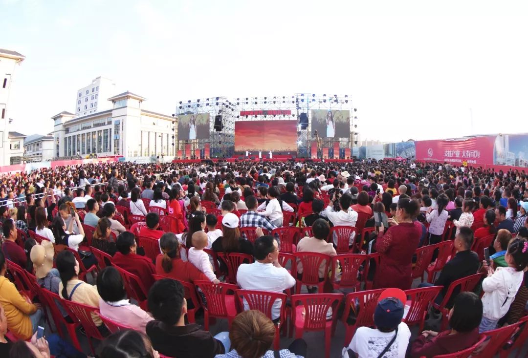 万人空巷星耀张家界唱响义乌城群星演唱会刷爆朋友圈