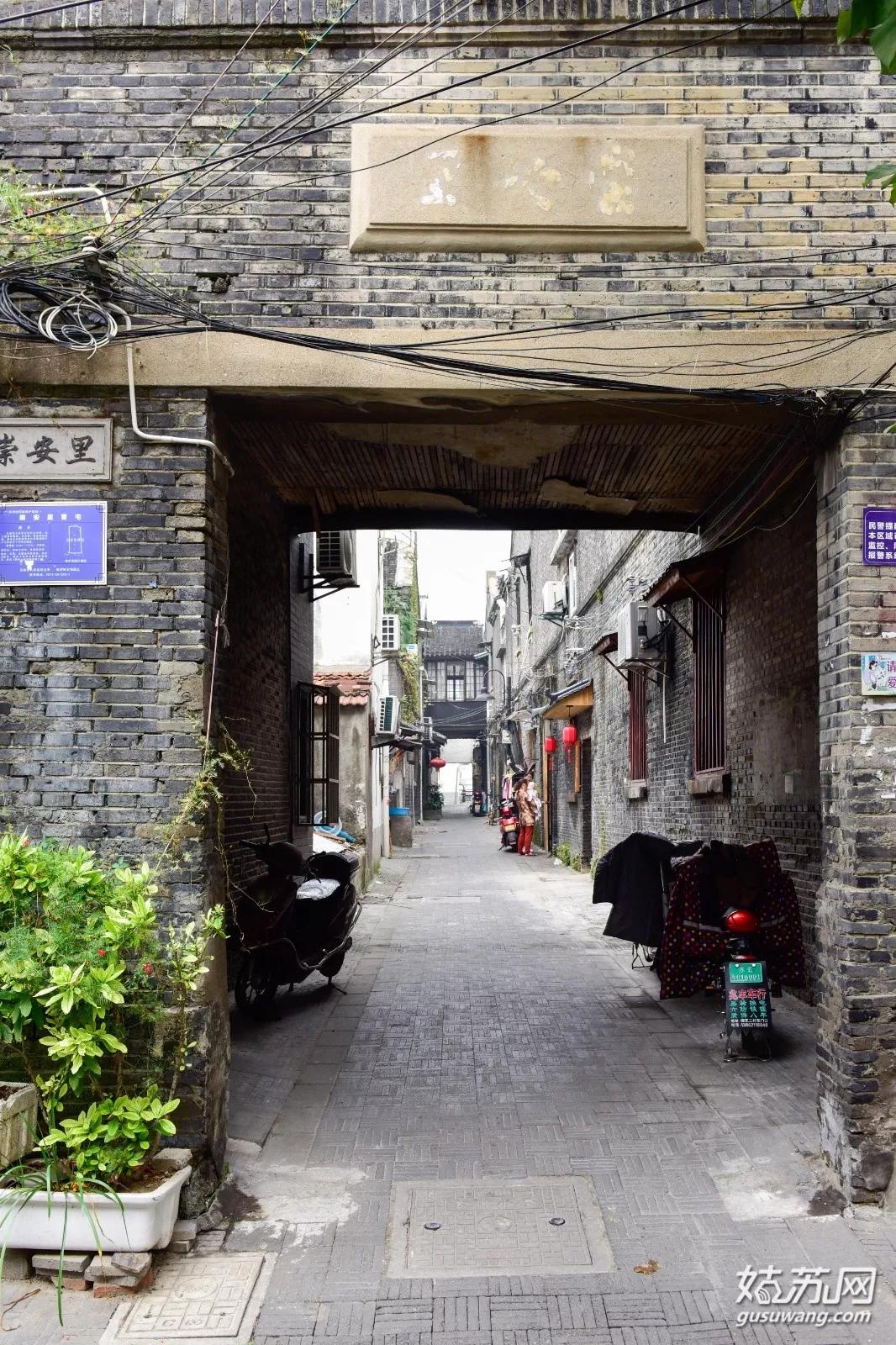 苏州的故事都写在小巷里
