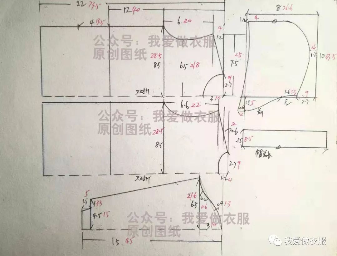 卫衣袋鼠兜裁剪图图片