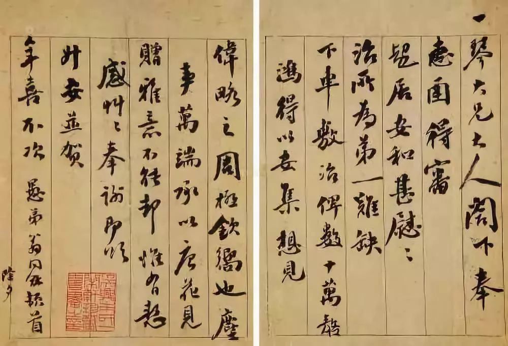 “见信如面”——中国书信的历史发展_写作