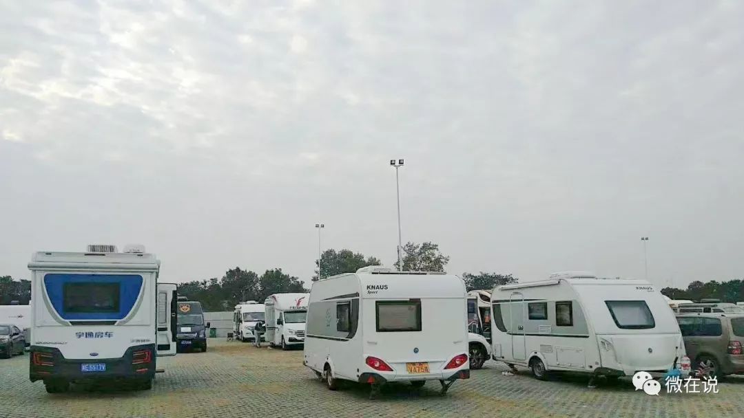 创历史记录 2019第三届南京房车展零售451辆