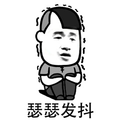 德铁大规模延误就为了抓他,还没抓到.
