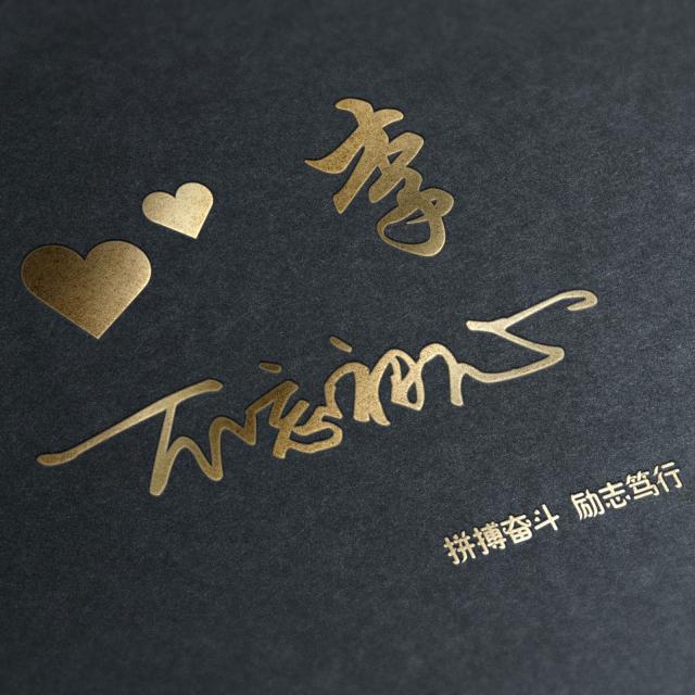 34张高端励志微信姓氏头像,原来你的姓氏也可以这么个性!_风格