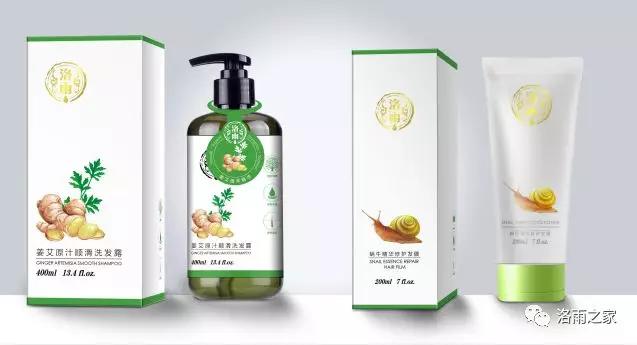 洛雨古法姜艾原汁顺滑洗发露快速拯救你的油头!