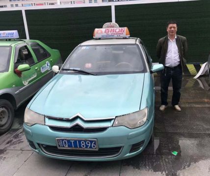 恩施"的士标兵"评选启动!为你心中的"最佳"打call!_出租车