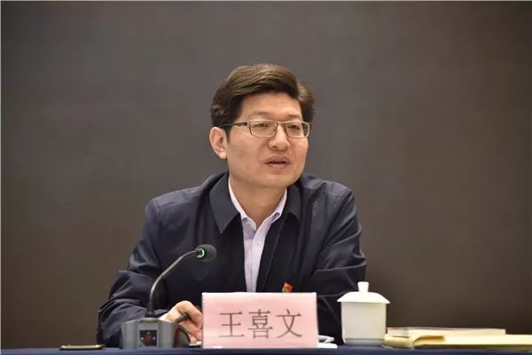 婺源县举办不忘初心牢记使命主题教育县直单位党支部书记培训班