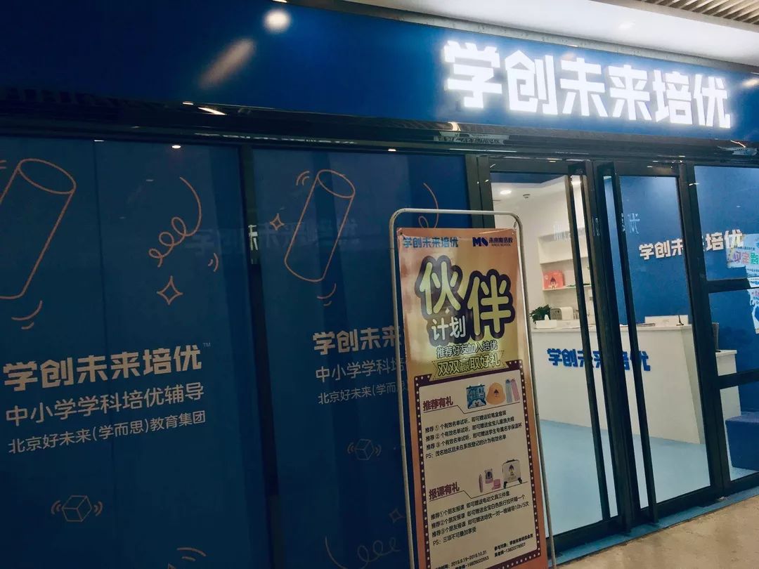 又一批热烈庆祝新商家进驻在线帮帮
