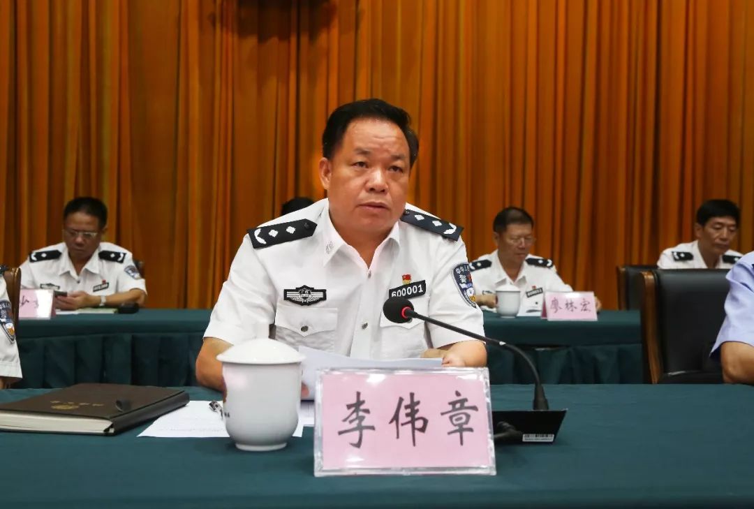 北海市公安局召开践行新使命忠诚保大庆系列安保工作总结表彰大会