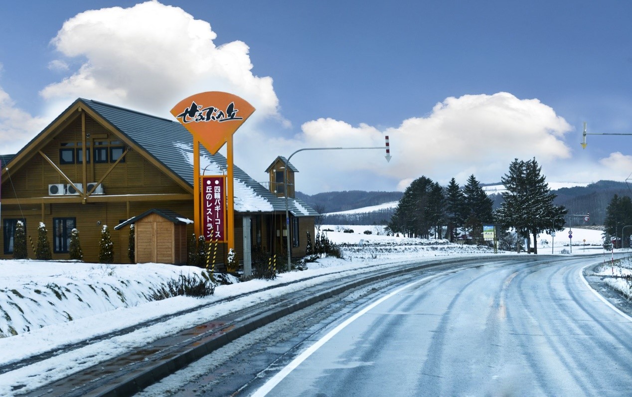 北海道浪漫之旅,森林餐厅,微笑海滩,你能够体会到真正的浪漫,留下你们