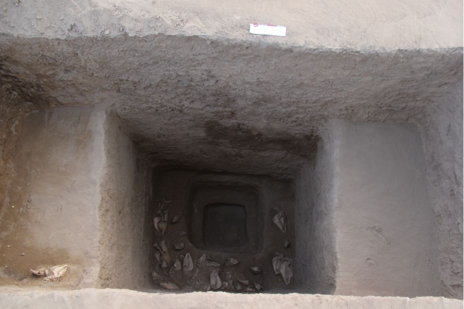 崖背里遗址战国墓葬王家阳洼遗址位于平凉市庄浪县南湖镇石峡村席庄