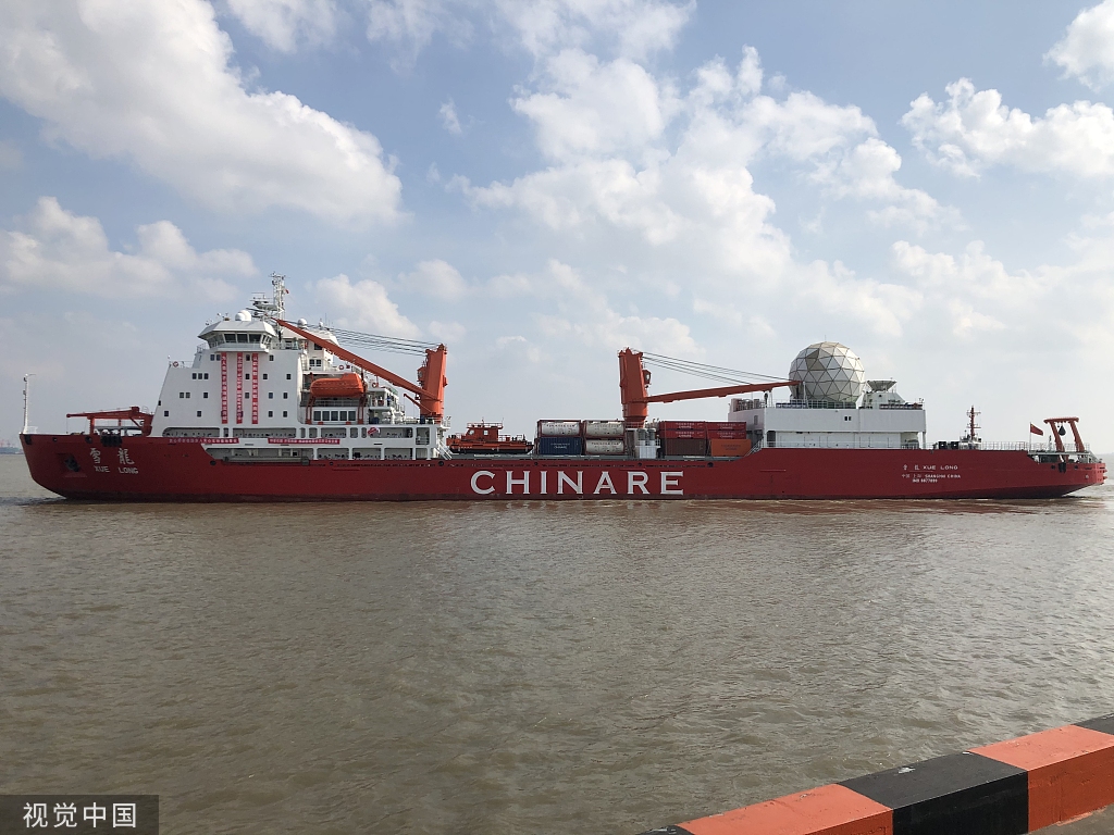 雪龙号出发赴南极科考开启双龙探极时代