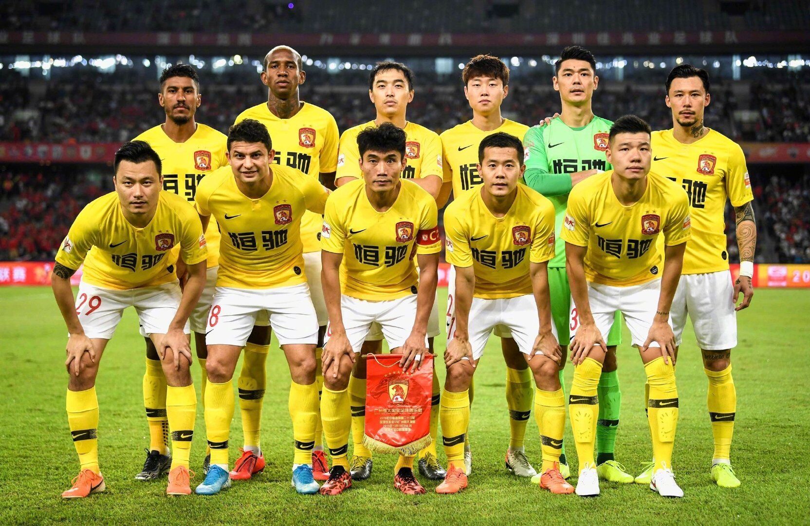 原创对阵浦和,广州恒大首发阵营是什么水平?能否上演"3比0"逆转?