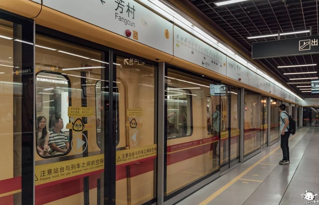 广州将打造第二cbd,就在白鹅潭!