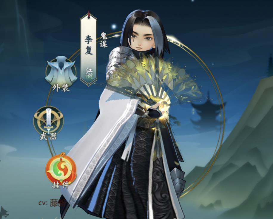 剑网3:李复"不落地"的男人,土豪大佬最爱的角色_心法